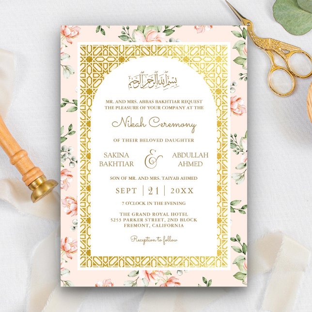 Peach Floral Gold Arch Muslim Wedding Invitation (Creator Uploaded)
