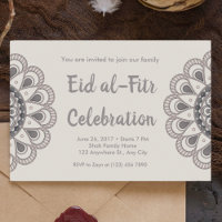 Peach Mandala Eid al-Fitr  