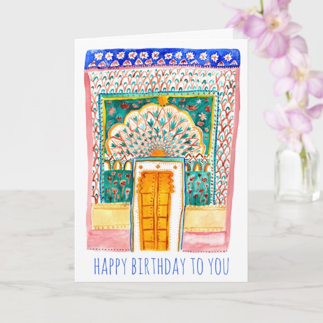 Peacock Door Watercolor Jaipur City Palace Card (Orchid)