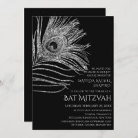 Peacock Feather Glitter Silver Bat Mitzvah Logo