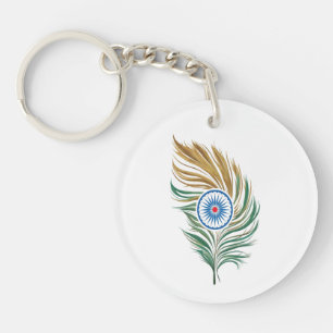 peacock feather key ring