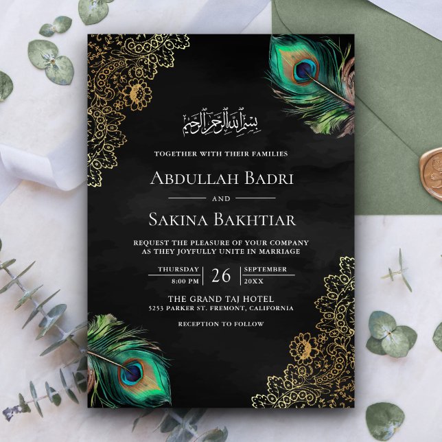 Peacock Feathers QR Code Black Muslim Wedding Invitation (Creator Uploaded)