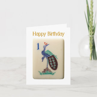 Peacock tile birthday card