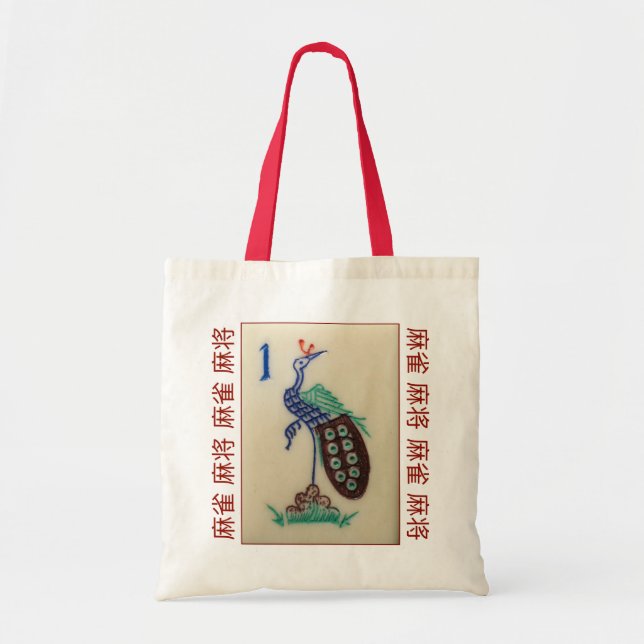 Peacock tile with 麻雀  麻将 tote bag (Front)