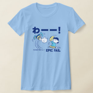 Peanuts Charlie Brown & Lucy Football T-Shirt