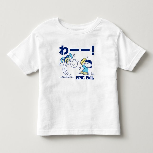 Peanuts | Charlie Brown & Lucy Football Toddler T-Shirt (Front)