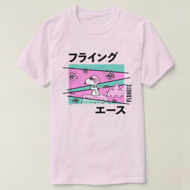 Peanuts | Pink Flying Ace T-Shirt (Design Front)