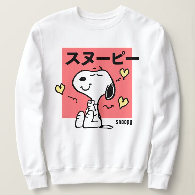 Peanuts | Snoopy Hug Hearts Sweatshirt (Design Front)