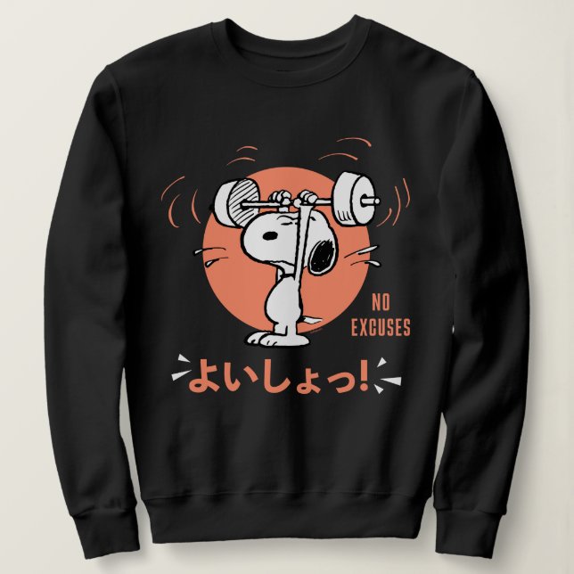 Peanuts | Snoopy Lifting Weights Sweatshirt (Design Front)