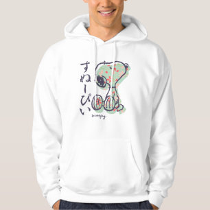 Peanuts   Snoopy Pastel Design Hoodie