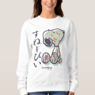 Peanuts Snoopy Pastel Design Sweatshirt
