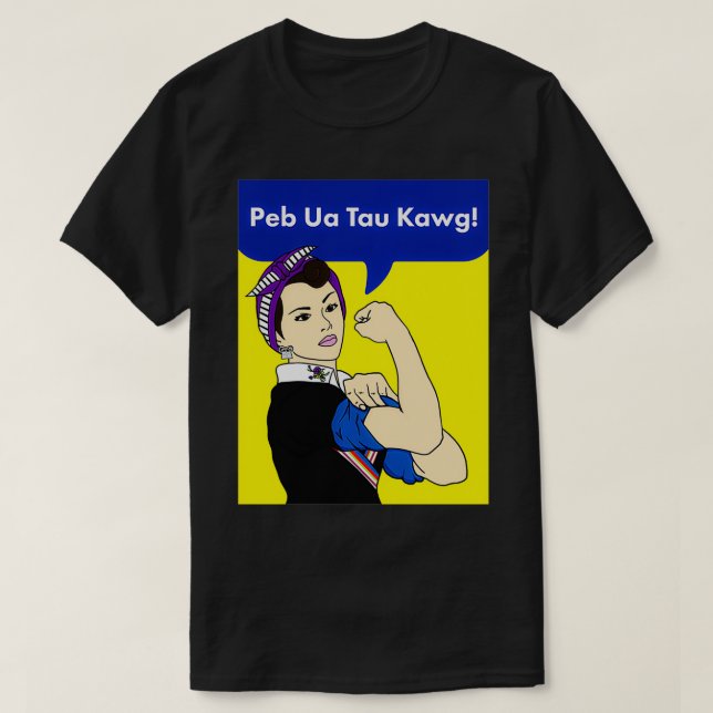 Peb Ua Tau Kawg Pullover  (Design Front)