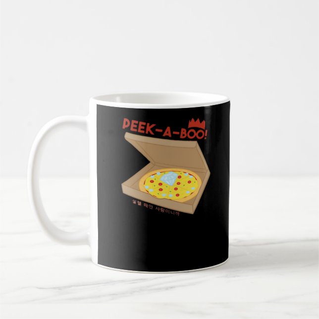 Peekabo Basic & Funny Design  Coffee Mug (Left)