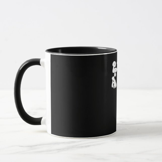 Peekabo Funny Halloween Mug (Left)