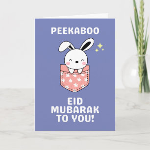 Peekaboo Cute Bunny Eid Mubarak Card