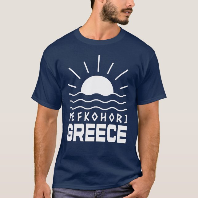 Pefkohori Greece Sunshine, Sea Men's Navy Blue T-Shirt (Front)
