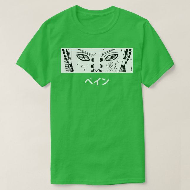Pein T-Shirt (Design Front)