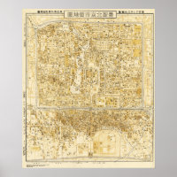 Peking, ChinaPanoramic MapPeking, China