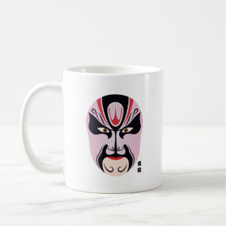 Peking opera makeup coffee mug