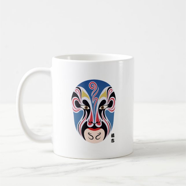 Peking opera makeup coffee mug (Left)