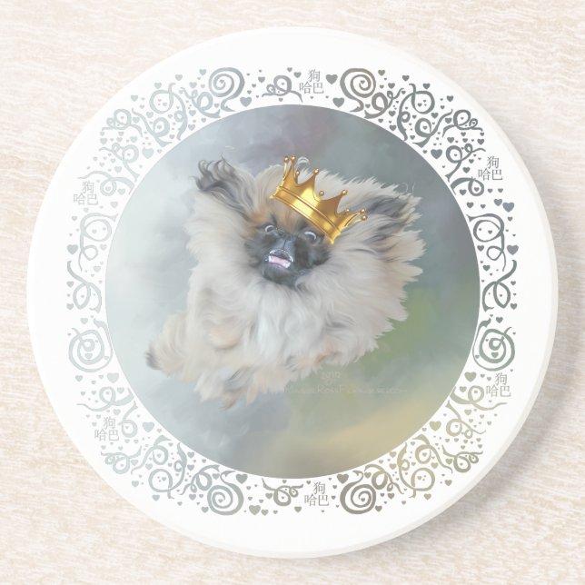 Pekingese Prince Coaster (Front)