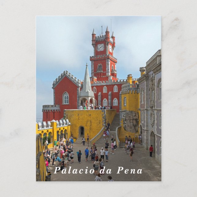 Pena Palace. Postcard (Front)