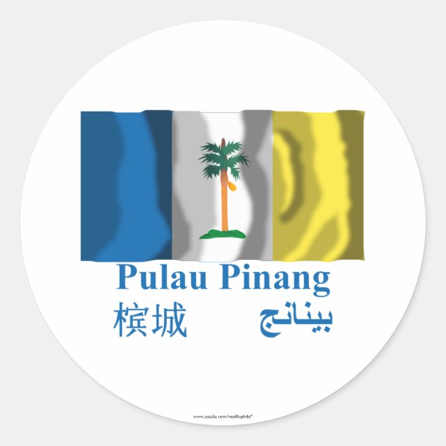 Penang waving flag with name classic round sticker (Front)