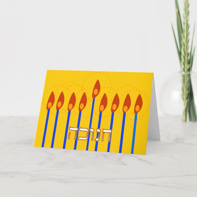 PengiHoliday Hanukkah Mennorah card (Front)