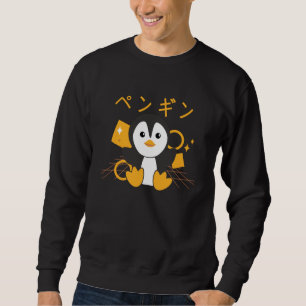 Penguin Cute Animals Japanese - Kawaii Penguins Sweatshirt