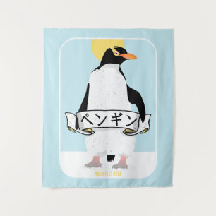 Penguin Japanese writing that reads penguin Tapestry