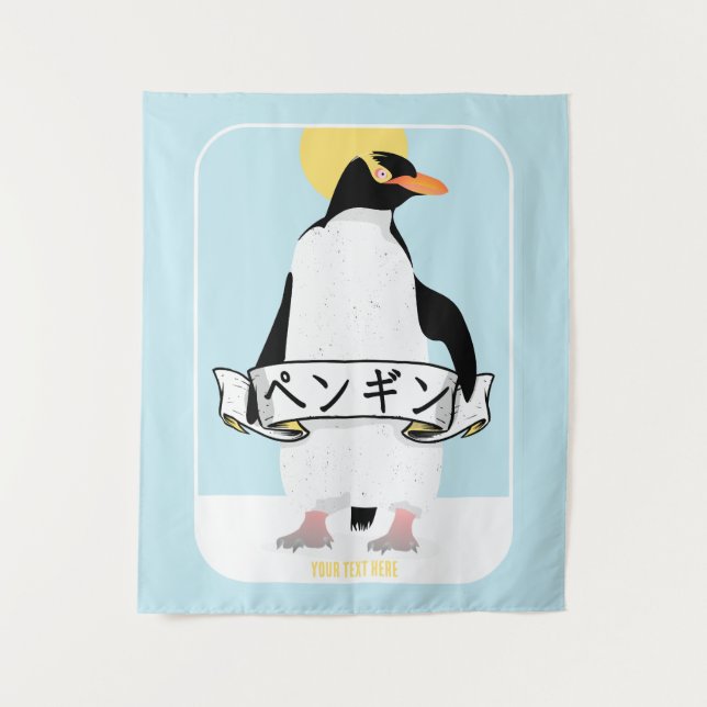 Penguin Japanese writing that reads penguin Tapestry (Front)