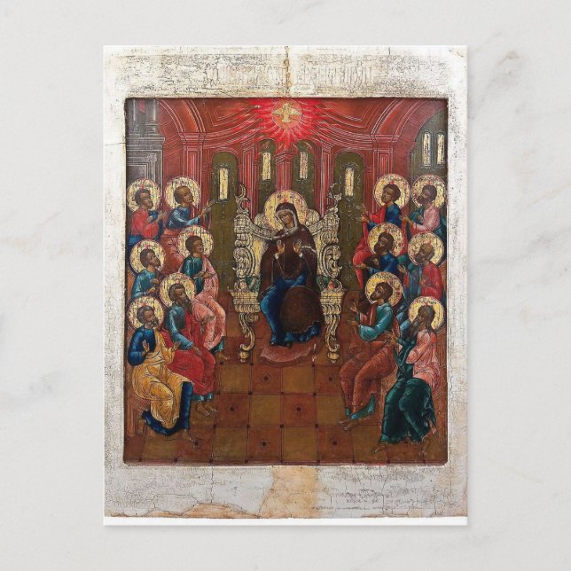 Pentecost Orthodox Christian Byzantine Icon Postcard (Front)