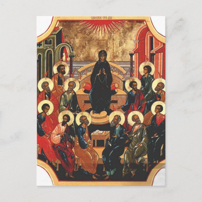 Pentecost Orthodox Christian Byzantine Icon Postcard (Front)