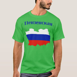 Penza Oblast Russia T-Shirt