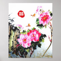 Peonies&Butterflies/Double Happiness Wedding Gift