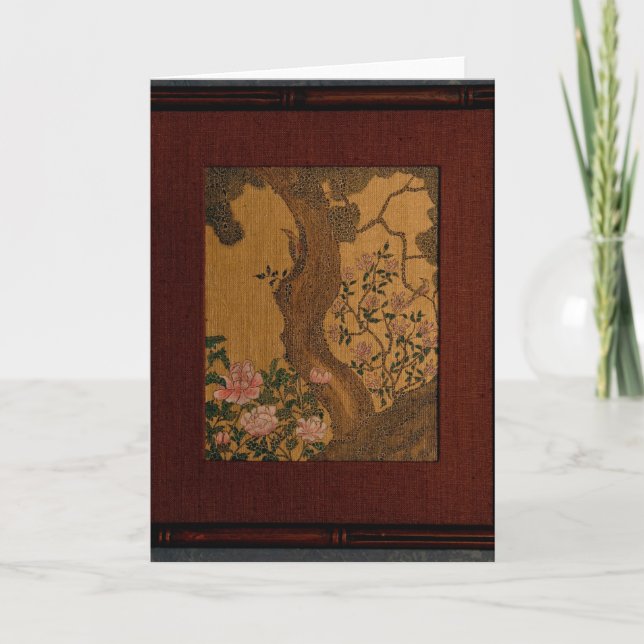 Peonies Card (Front)