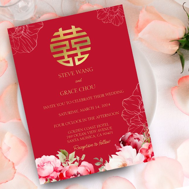 Peonies Chinese Wedding Asian Double Happiness Invitation (Peonies Chinese Wedding Asian Double Happiness Invitation)