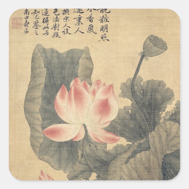 Peonies Square Sticker (Front)