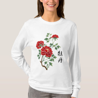 Peonies Women's Long Sleeve T Shirts