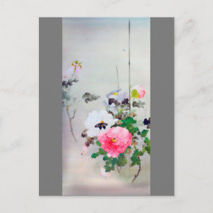Peony and Butterfly, Watanabe Seitei Postcard