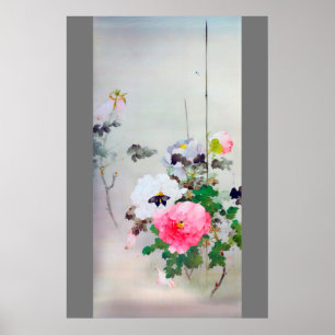 Peony and Butterfly, Watanabe Seitei Poster