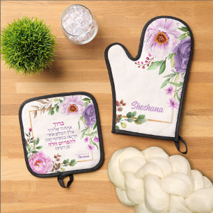 Peony Challah Hebrew Bracha Oven Mitt +Pot Holder Oven Mitt & Pot Holder Set