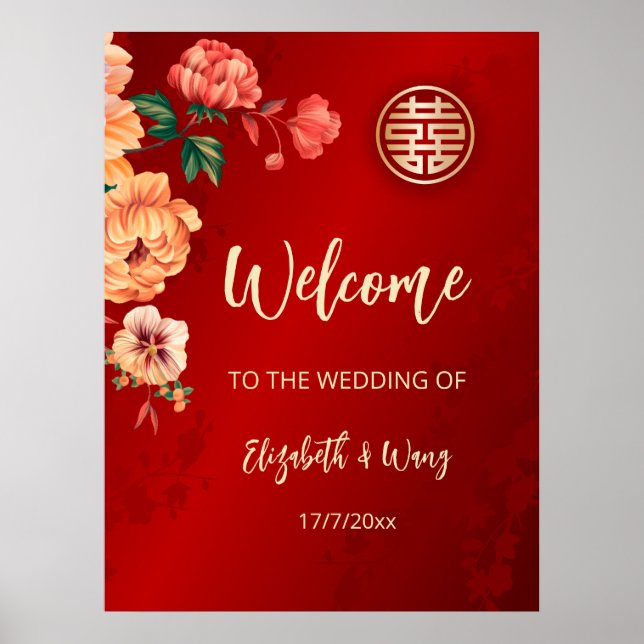 Peony Chinese Wedding Wedding Welcome Poster (Front)