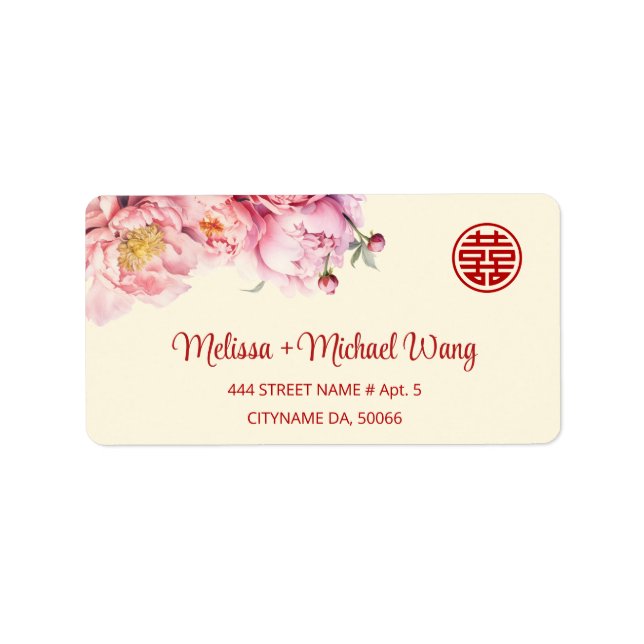 Peony Cream |  Chinese Wedding Label (Front)