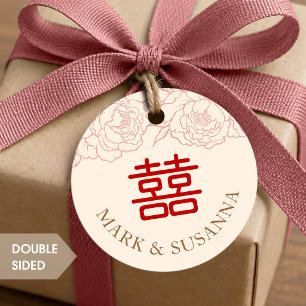 Peony Double Happiness Wedding Round Favour Tags