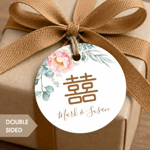 Peony Double Happiness Wedding Round Favour Tags