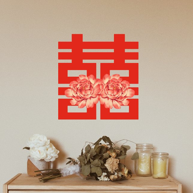 Peony Flower Double Xi Chinese Wedding (Peony Flower Double Xi Chinese Wedding Room Decoration)