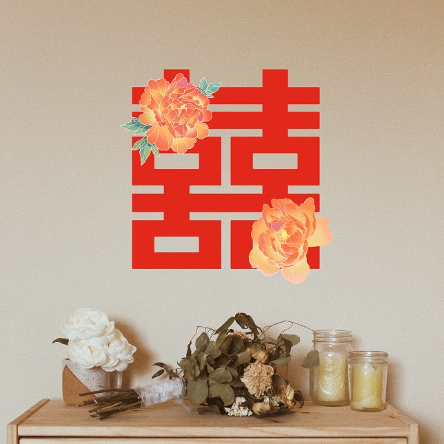 Peony Flower Double Xi Chinese Wedding (Peony Flower Double Xi Chinese Wedding Room Decoration)