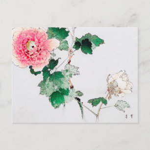 Peony Flower, Watanabe Seitei Postcard