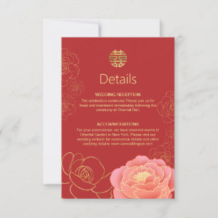 Peony Gold Chinese Wedding Details Enclosure Card